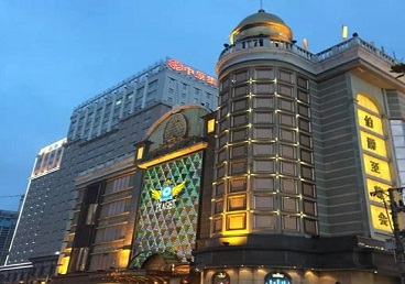 大足最大顶级出名高端豪华KTV会所-皇冠伯爵KTV顶级体验点评